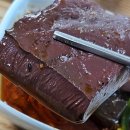 일품양평해장국 감곡점 이미지