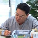 이상민 카카오 검색결과