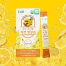 레몬 쇼핑하우