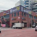 용산로 24길 네이버블로그