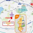 온양2+ 5동 시민로+ 어의정로 | 아산줌파크, 최고의 오염방지 효과 줄눈시공 후기