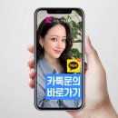 다름성형외과의원 이미지