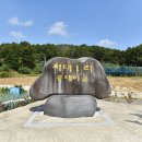 서대1송대 이미지
