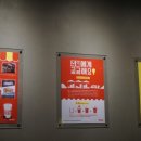 쥬씨인천구월CGV점 이미지