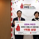 김창숙부띠끄 - 안양시 만안구 안양로 291 | 김창숙부띠끄