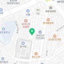 송림로82번길 이미지