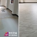 근린생활시설 이미지