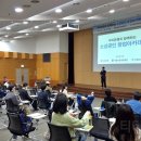 우리은행 우리금융디지털타워 이미지