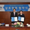 보국전자 이미지