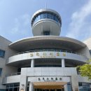 한국차박물관(소리문화공원) 이미지