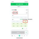 송도트리플치과의원 네이버블로그