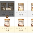 명작2 이미지