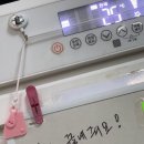 천하반점 이미지