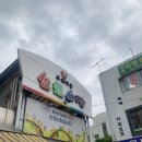 신원수산 네이버블로그