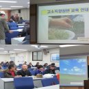 신목농장 이미지