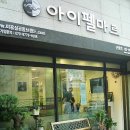 난향동-3 이미지