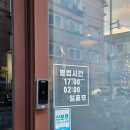 다가양조장 서신점 이미지