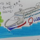(오늘도그리다)