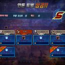 프레이야 이미지