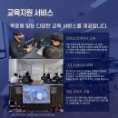 더제이피트니스향남1지구점 Daum카페