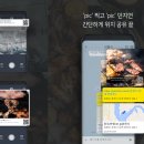 (주)한국전자정보유통 이미지