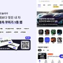 K5 DL3 크롬 죽이기 익스테리어 튜닝으로 외관을 더 역동적으로 연출!