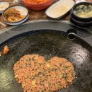 마루벌돌구이 배방점 이미지