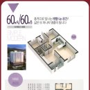 (주)비에이치종합건설 네이버블로그
