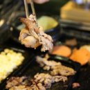 고기포차 - 화성시 역골동로 9-20 | 고기포차