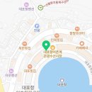 영복호활어센터 이미지