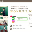 양남사거리 2 이미지