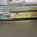 굿모닝작은도서관 이미지