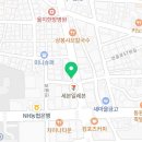 카페바돈