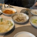 언노운(UNKNOWN)