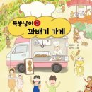 이오앤북스