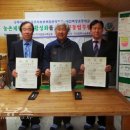 목양초교 이미지