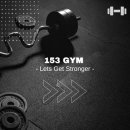 Ronfic Gym 네이버블로그