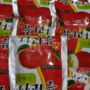 후암농산물