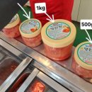 혜진네토굴새우젓 이미지