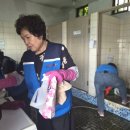 미소가득주유소 네이버블로그