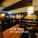 위드필타워공인중개사사무소 이미지