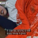 닥터구글마취통증의학과