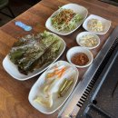 부산 광안리맛집 풍성갈비&amp;조개구이 후기 보고 가세요