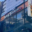 시청길 L 네이버블로그