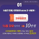 더메디 이미지