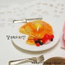 달려라치킨 이미지