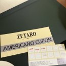 제타로(ZETARO)