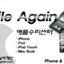세븐일레븐(안양점)