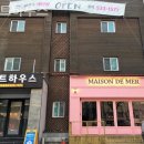 렌트하우스 이미지