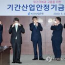 연하산업 이미지